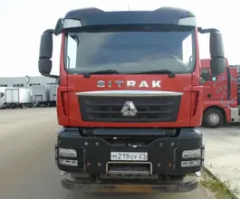 Самосвал Самосвал  SITRAK C7H 2022 года б/у фото 3