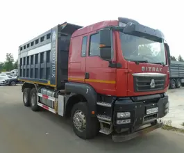 Самосвал Самосвал  SITRAK C7H 2022 года б/у
