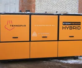Навесное оборудование  - - 2026 года новый