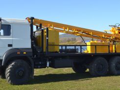 Объявление №266844 изображение 1