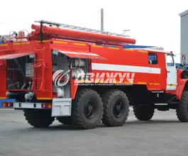 Пожарный автомобиль Пожарная машина  Урал  б/у фото 3