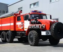 Пожарный автомобиль Пожарная машина  Урал  б/у