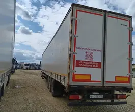 Грузовой полуприцеп общего назначения НЕФАЗ 93341 2020 года б/у фото 3
