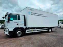 Рефрижератор Фургон  Howo 2024 года новый