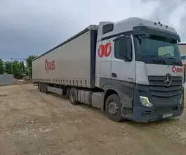 Грузовой полуприцеп общего назначения НОВТРАК SP-345PR 2021 года б/у