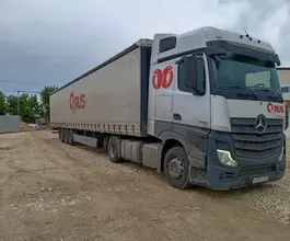 Грузовой полуприцеп общего назначения НОВТРАК SP-345PR 2021 года б/у фото 2