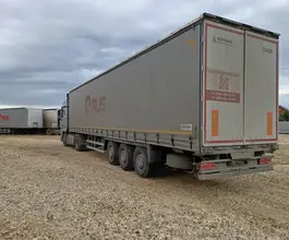 SOTRANS Wallaroo 2024 года б/у фото 2
