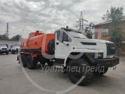 Автотопливозаправщик АТЗ 12 м3  Урал NEXT 4320-72Е5 2025 года новый
