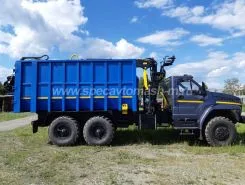 Металловоз Металловоз  Урал 4320 NEXT  новый фото 3