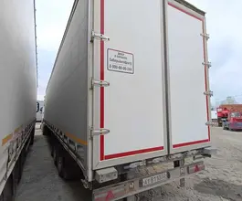 ТЗА 588510 2023 года б/у фото 5