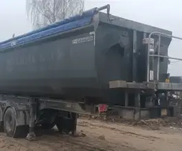 Специальный полуприцеп GRUNWALD 9453 2020 года б/у