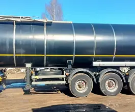 ППЦ   FOXTANK 877721 2024 года б/у фото 4