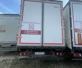 Тентованный полуприцеп НЕФАЗ 93341 2020 года б/у фото 4