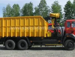 Металловоз Металловоз  Урал 4320  новый