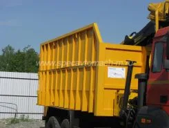 Металловоз Металловоз  Урал 4320  новый фото 2