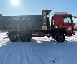 Самосвал Самосвал  Howo HW76 2022 года б/у фото 5