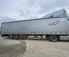 Специальный прицеп ТТМ ЦЕНТР 932200 2023 года б/у фото 3