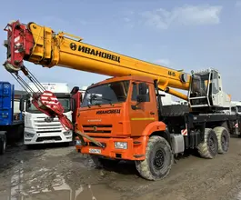Автокран Ивановец КС-45717К Камаз 43118 2022 года б/у фото 4