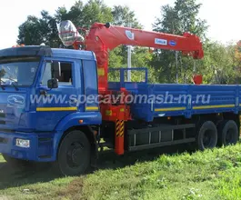 Самопогрузчик Камаз 65117 с КМУ Kanglim KS 1256G-II  б/у