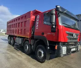 Самосвал Самосвал  Hongyan C6HR 2023 года б/у