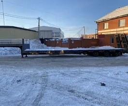 Специальный полуприцеп AMUR LYR9708TDP 2023 года б/у фото 4