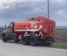 Автотопливозаправщик АТЗ 15 м3  Урал Next  5557  б/у