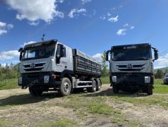 Объявление №230180 изображение 4