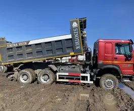 Самосвал Самосвал  HOWO HW76 2022 года б/у фото 5