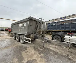 Специальный прицеп РИАТ 85830F 2023 года б/у
