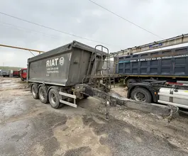 Специальный прицеп РИАТ 85830F 2023 года б/у фото 2