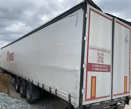 Бортовой прицеп Тонар 98881 2023 года б/у