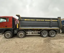 Самосвал Самосвал  Sinotruk Sitrak c7h 2023 года б/у фото 4