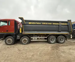 Самосвал Самосвал  Sinotruk Sitrak c7h 2023 года б/у фото 5