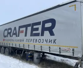 Тентованный полуприцеп ТТМ-Центр 932200 2023 года б/у фото 5