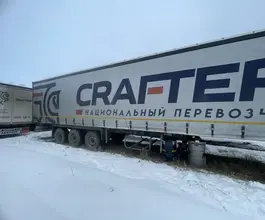 Тентованный полуприцеп ТТМ-Центр 932200 2023 года б/у фото 3