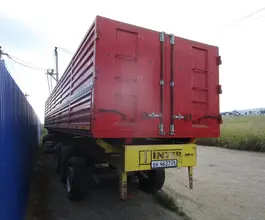 Полуприцеп-зерновоз ИнтерПрицеп 853383 2023 года б/у фото 3