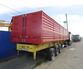 Полуприцеп-зерновоз ИнтерПрицеп 853383 2023 года б/у фото 4