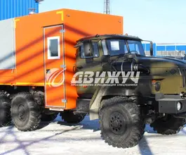 Грузопассажирский автомобиль Урал 4320  б/у