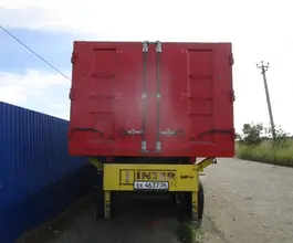 Полуприцеп-зерновоз ИнтерПрицеп 853383 2023 года б/у фото 5