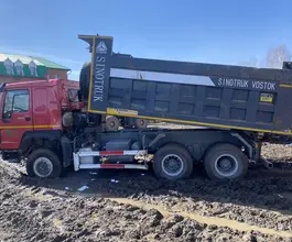 Самосвал Самосвал  Howo HW76 2022 года б/у фото 5