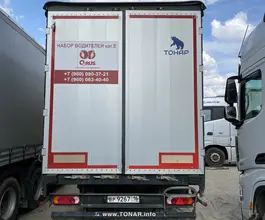 Грузовой полуприцеп общего назначения ТОНАР 9888 2023 года б/у фото 5