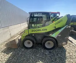 Экскаватор-погрузчик Zoomlion ZS080V 2023 года б/у фото 5