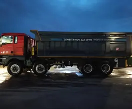 Самосвал Самосвал  SITRAK C7H 2022 года б/у фото 5