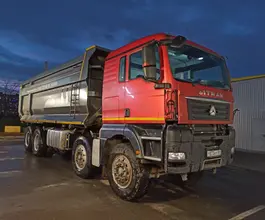 Самосвал Самосвал  SITRAK C7H 2022 года б/у фото 2