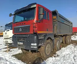 Самосвал Самосвал  SITRAK C7H 2022 года б/у фото 4