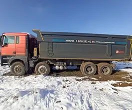 Самосвал Самосвал  SITRAK C7H 2022 года б/у фото 5