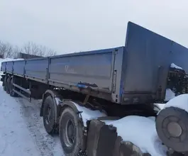Полуприцеп-трал ЧМЗАП 99064-031 2022 года б/у