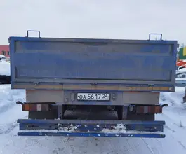 Полуприцеп-трал ЧМЗАП 99064-031 2022 года б/у фото 5