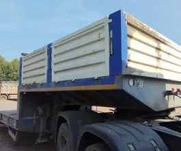 AMUR LYR9708TDP 2023 года б/у фото 2