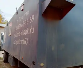 ТОИР 8935 2023 года б/у фото 2